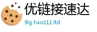 2025新奥天天开好彩开奖结果在一肖一码100‰能中多少钱